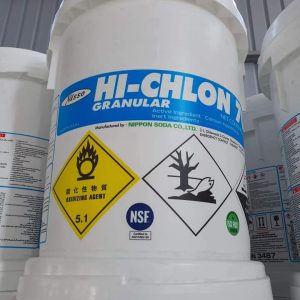 Chlorine Calcium Hypochlorite 70%