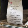 Dicalcium Phosphate ( D.c.p )