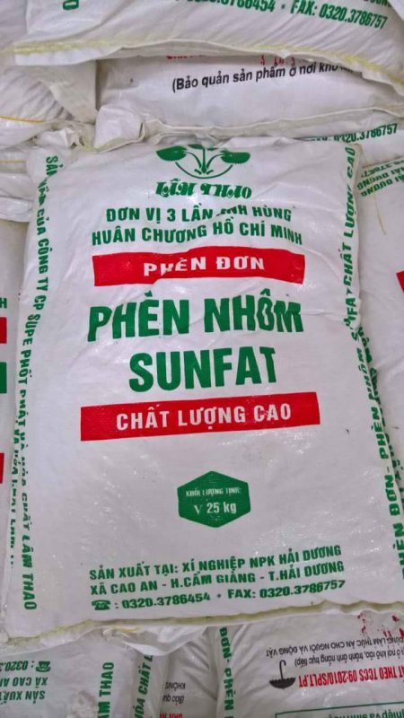 CÔNG TY TNHH ĐẦU TƯ THƯƠNG MẠI AN QUÂN