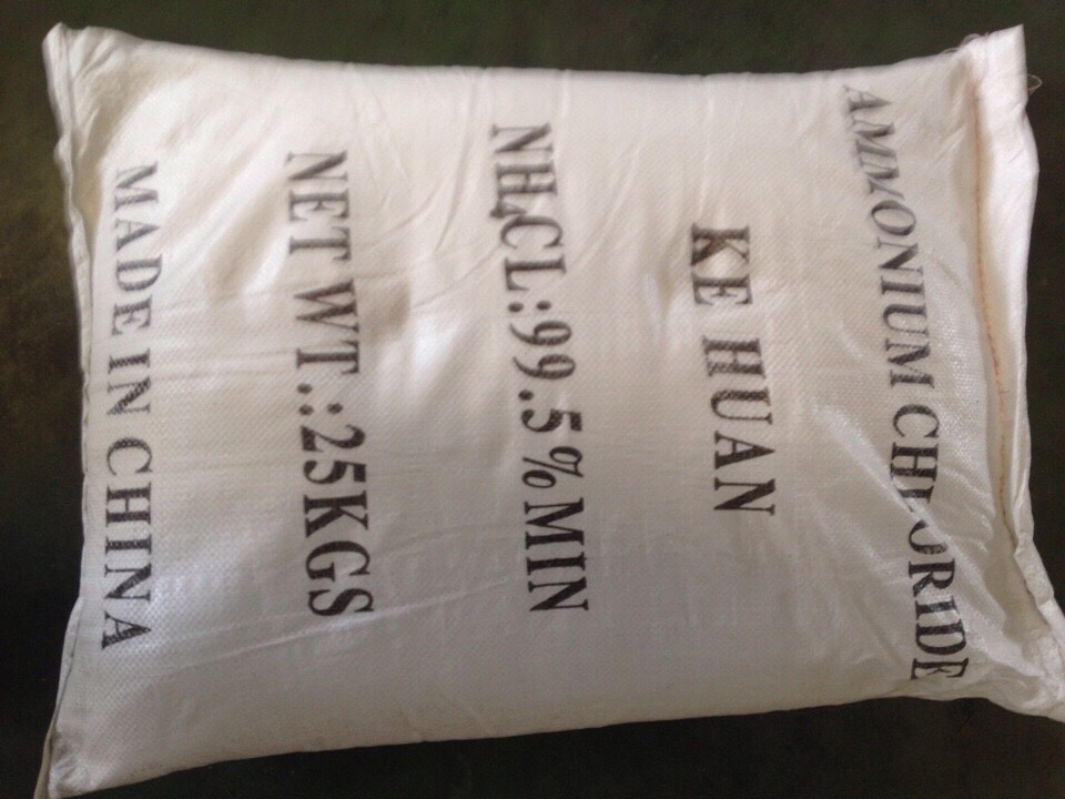 CÔNG TY TNHH ĐẦU TƯ THƯƠNG MẠI AN QUÂN