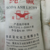 Soda Asd Light