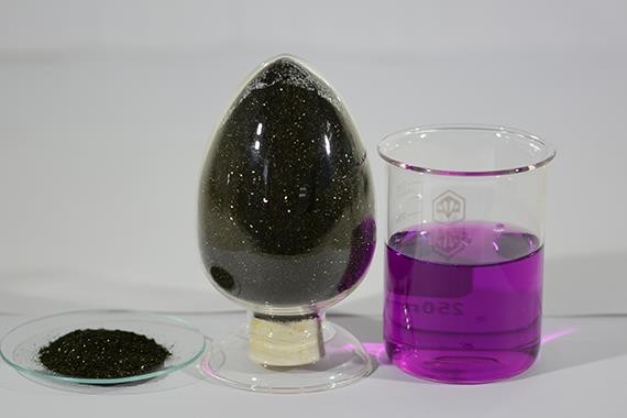 CÔNG TY TNHH ĐẦU TƯ THƯƠNG MẠI AN QUÂN